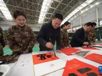 贵阳：书画家进军营 挥毫泼墨送祝福
