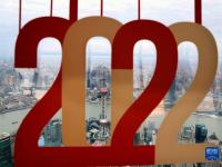 上海：空中迎接2022

