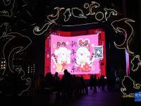 广州：跨年夜璀璨
