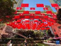 香港街头喜庆气氛浓厚
