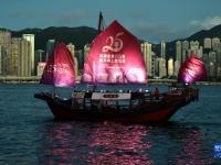 香港：喜庆气氛浓
