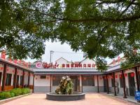 山东沂源：民生综合体助力

