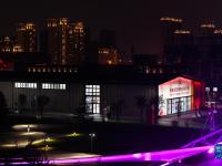 2022服贸会首钢园区夜景
