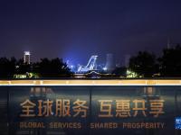 2022服贸会首钢园区夜景
