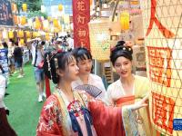 中秋佳节氛围浓 节日民俗趣味多
