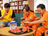 重庆：关爱户外劳动者
