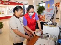 重庆：关爱户外劳动者
