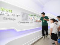 争做环境守护者
