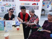 养老防诈骗宣传进社区
