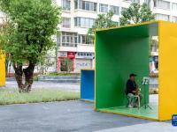 昆明：“口袋公园”扮靓城市空间
