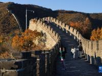 美丽中国丨秋染慕田峪
