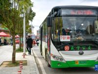 贵州威宁：开通乡镇公交 便捷群众出行
