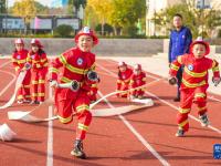 消防日 学消防
