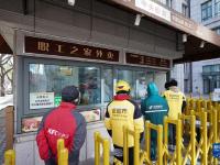“小哥驿站”送温暖
