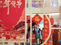 北京：2023年货节启幕
