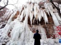 太行深处 乐享冰雪
