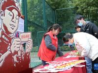 学雷锋 在行动
