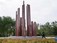 河北沙河：生态优化工程拓展城市绿色空间
