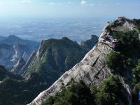 西岳华山 游人如织
