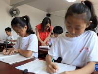 河北孟村：公益课堂丰富学生暑期生活
