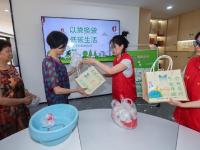 开展低碳日主题活动 倡导低碳生活新风尚
