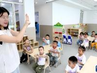 “我们开学啦！”
