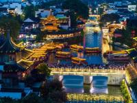 江苏南京：桨声灯影夜秦淮
