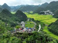贵州黔西南：秀美风光“醉”游人
