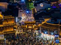 江苏南京：桨声灯影夜秦淮
