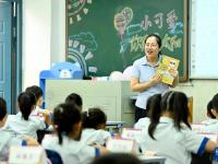 “我们开学啦！”
