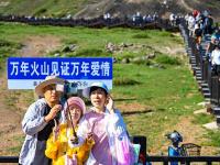 乌兰察布：火山草原引客来
