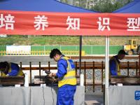 安徽：青年工匠赛技能
