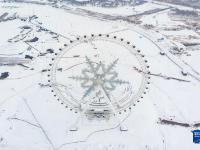 雪后冰城换银装
