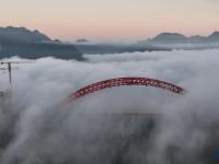 云中仙桥