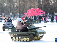 圆明园第三届欢乐冰雪季开启
