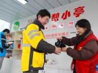 情暖寒冬
