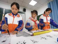 贵州罗甸：学生课余活动异彩纷呈
