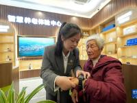 浙江青田：推进智慧养老服务平台建设
