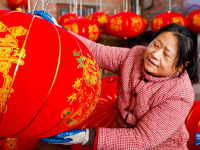 红火迎新
