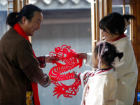 红火迎新
