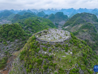 贵州兴义：“消失”的山峰
