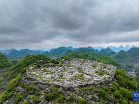 贵州兴义：“消失”的山峰
