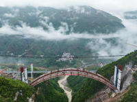乌蒙山大桥双幅主拱圈顺利合龙
