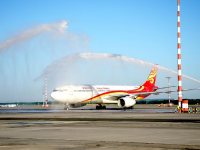 海南航空北京至布拉格直飞航线复航

