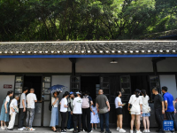 重庆：暑期红色旅游热
