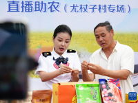 京沈高铁助力乡村振兴
