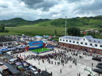 京沈高铁助力乡村振兴
