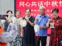 社区多彩活动迎中秋
