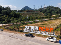 广东：黄茅海跨海通道台山段静待通车
