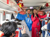 旅途送祝福
